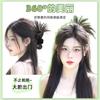 Peruca Koni com Coque de Pena, Novo Estilo Chinês Pena Badminton Cabelo, Rabo de Cavalo Alto Fonte, Presilha de Pena Garota Apimentada