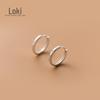 Ailoqi S925 Tremella Fivela Feminina Estilo Coreano Pequeno Fresco Simples Único Anel de Letra de Diamante Doce Joia de Orelha G8147