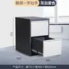 Archivero, Gabinete de Metal, Archivero de Oficina con Colgantes, Caja para Tarjetas A4 Fc, Cajón de Acceso Rápido Colgante, Archivero de Contratos, Gabinete para Documentos A4