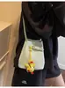Moda de Tendencia Nueva Primavera y Verano 2025 Bolso Cubo Nicho Patrón Granulado Color de Contraste Bolso de Hombro Bolso Cruzado Súper Popular