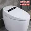 Cubierta de Asiento de Inodoro Universal de Repuesto para Reparación Asiento Doméstico Totalmente Automático Calentamiento Instantáneo Secado Escudo de Espuma