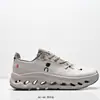 Zapatillas Cloudtilt para comercio exterior transfronterizo, amortiguación para entrenamiento, ligeras, unisex, transpirables, elegantes, zapatillas deportivas casuales