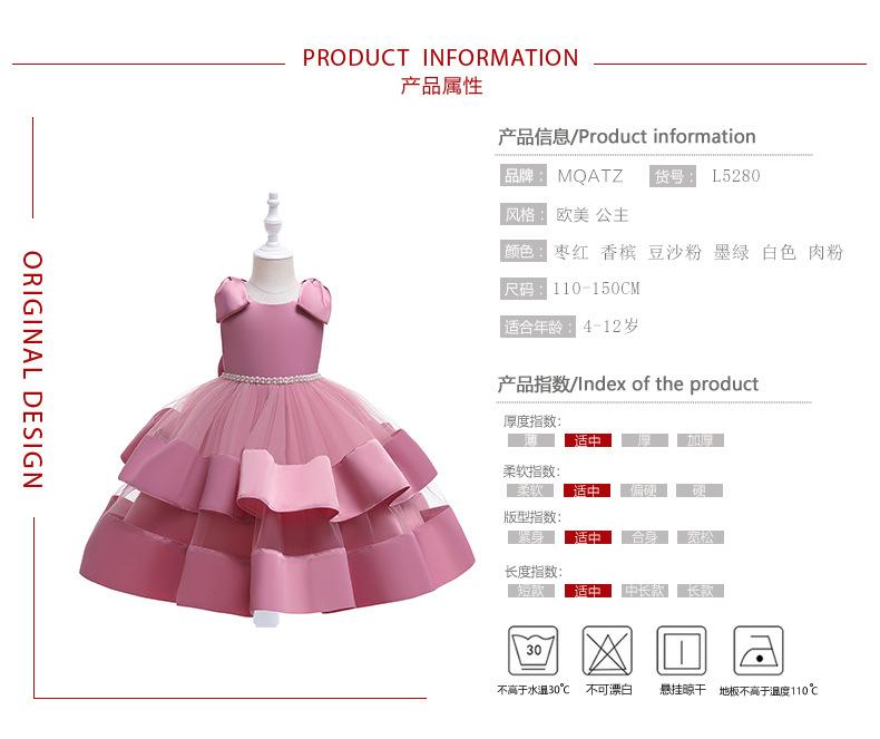 产品属性OK（70-120cm）.jpg