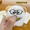 Peluche Cachorro, Gato, Conejo Juguete Pequeño, Muñeco Chirriante en Forma de Corazón, Colgante para Bolsa, Adorno Colgante de Nudo de Cuerda Estilo Miu