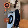 Calça Jeans Reta de Cintura Alta Preta para Mulheres, Tendência Outono e Inverno Novo Forrada com Lã, Modelo Pera que Cobre o Quadril, Calça Skinny de Perna Larga