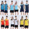 Novo Conjunto de Uniforme de Vôlei Masculino e Feminino Colete sem Mangas Shorts de Secagem Rápida Uniforme de Treinamento para Competição de Verão para Estudantes 3411 3412