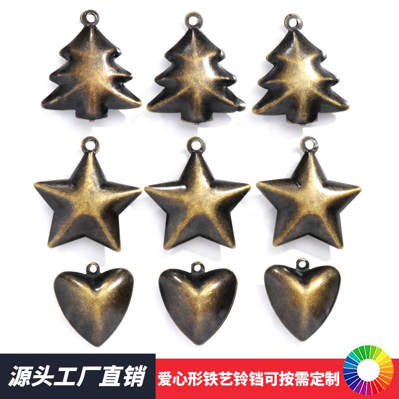 爱心铃铛14