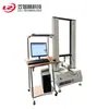Máquina Eletrônica de Teste de Tração e Descascamento Máquina Universal de Teste de Materiais de Coluna Dupla Testador de Tração para Borracha, Plástico e Metal