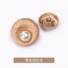 Ojo de Lagarto con Perla Metalizada Cosido a Mano Moda Exquisita Ropa de Lana, Abrigos, Cortavientos, Botones, Botones
