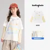 Camiseta con Estampado Juguetón para Niñas Pudding Haru 2026 Verano Nueva de Algodón Falso Dos Piezas Manga Larga