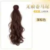 Peluca de coleta rizada y ondulada de lana con borde natural sin costuras y clip de garra para mujer, peluca realista esponjosa y de estilo relajado