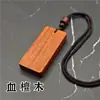 Sándalo Rojo, Palosanto Negro, Sándalo Morado, Colgantes de Madera Lisos, Materiales para Tallar, Colgantes de Madera para Collares, Colgantes para Hombres y Mujeres, Adornos Colgantes, Fabricante