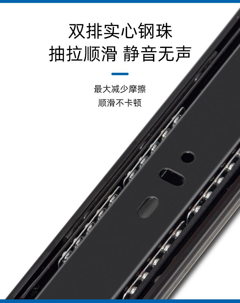 冷轧钢滑轨详情-_06.jpg