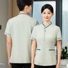 Ropa de Trabajo de Limpieza de Hotel Estrella de Manga Corta de Verano Ropa para Personal de Limpieza de Pisos y Habitaciones para Mujeres
