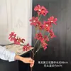 Flores de orquídea morada artificiales de tallo largo, perfectas para decoraciones de bodas, centros de mesa y decoración del hogar/sala de estar