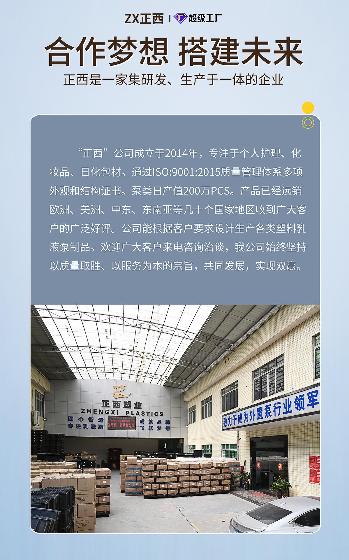 第三系列imge_09.jpg