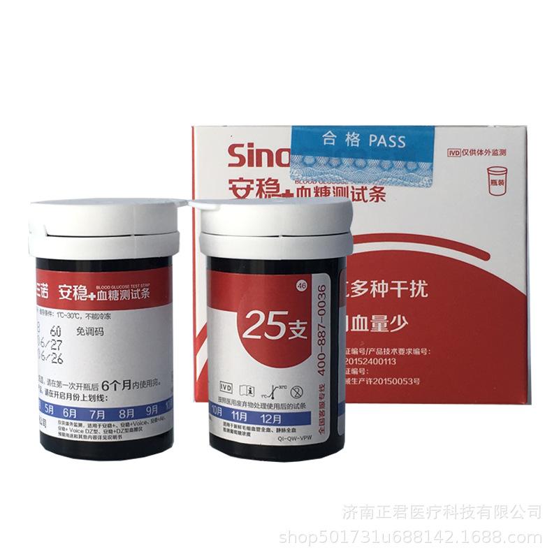 O1CN014pA2yB2FdckxAlhhN_!!3163