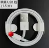 Cargador Pd30W Adecuado para Apple 14 iPhone 16 Cabezal de Carga Original Pd20W Juego de Carga Rápida Certificado 3C