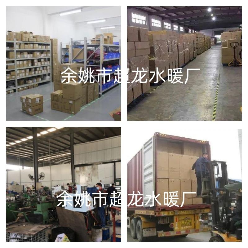 厂里_副本