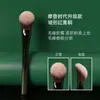 Brocha de crema para rubor en forma de pendiente cerdas de fibra suave aplicación de maquillaje natural brocha de maquillaje para principiantes color maquillaje herramienta de maquillaje de belleza brocha individual