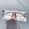 Óculos TR90 anti-luz azul, armação quadrada moderna, afina o rosto, adequados para usar sem maquiagem, mesmo estilo dos do Xiaohongshu, cor marrom, versátil, atacado