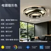 Lámpara de sala de estar minimalista italiana 2026 modelo nuevo, lujo ligero con un toque de alta gama, elegante lámpara de techo rectangular, luz principal moderna para el pasillo