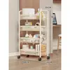 Carro Especial para Salón de Belleza Carro Móvil Estante de Almacenamiento para Peluquería y Cirugía Plástica Herramientas de Belleza Médica Estante de Almacenamiento Multifuncional