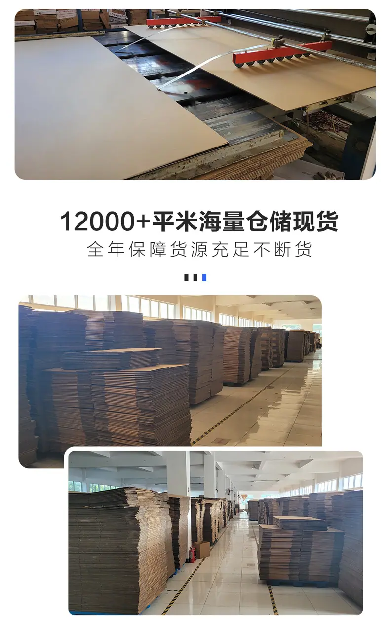 走进实力工厂_02.jpg