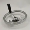 Accesorios para manijas de torno Guangzhou Southern Three-Ring Zhujiang 613240, que incluyen volante, placas de soporte pequeñas y medianas, y ruedas grandes de hierro fundido