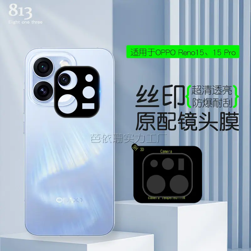 主图1