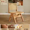 Cadeira de Jantar de Madeira Maciça com Rattan Estilo Antigo Silencioso Cadeira de Chá para Varanda Cadeira com Encosto para Cafeteria Cadeira de Rattan de Designer Sem Braços