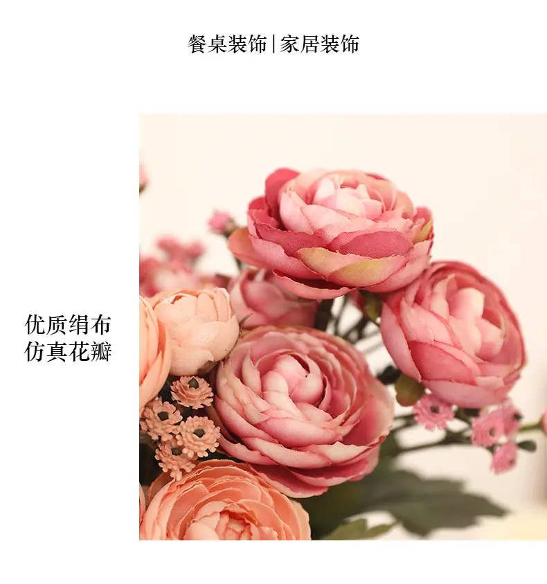 夕梦3枝扎小茶花_06.jpg