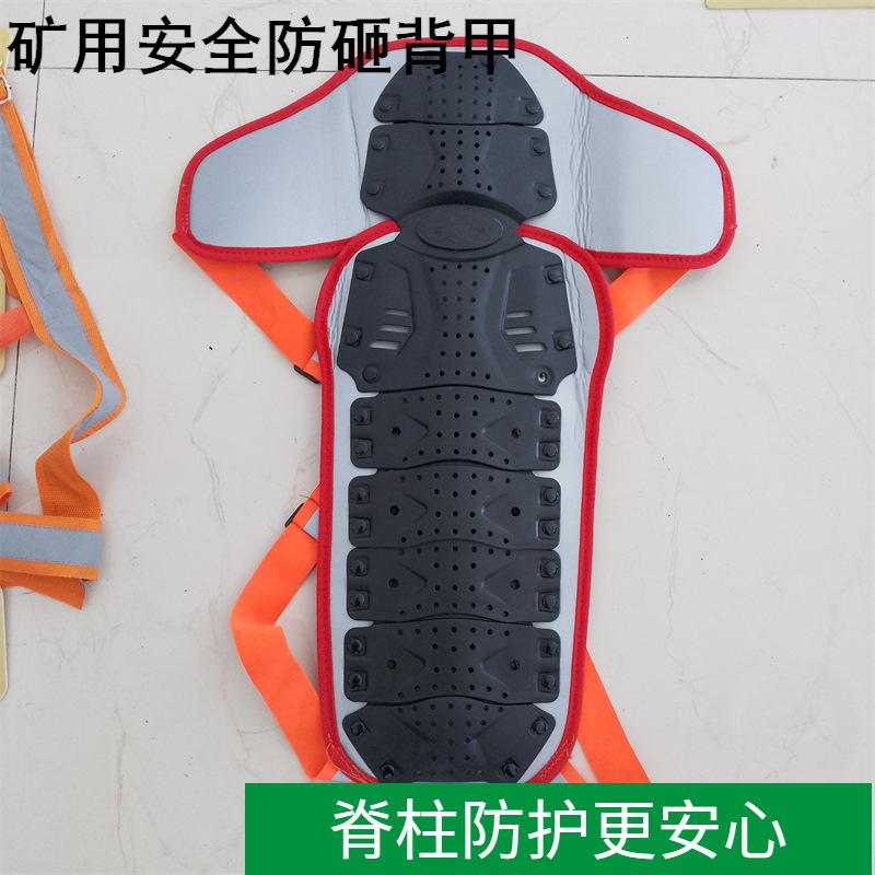 其他图片水印20221021154725.png