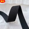 Cinturón de Lona de Algodón para Freno de 2.0 mm de Grosor Cinta de Poliéster Algodón Tira Mano Correa de Hombro Bolsa de Lona con Cinturón de Algodón