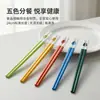 Palillos lindos multicolores auspiciosos, aptos para lavavajillas, adecuados para cocina casera y uso en restaurante