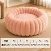 Nido de calabaza cálido y engrosado para todas las estaciones para gatos y perros, nido para mascotas de sueño profundo, lavable a máquina, venta al por mayor directamente del fabricante original
