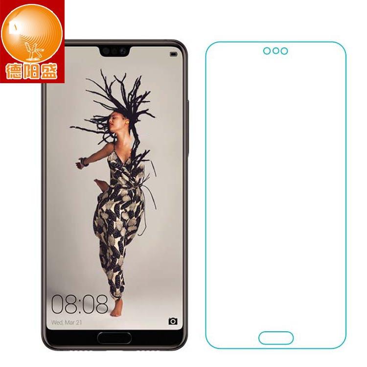 p20plus