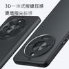 Funda para Teléfono Honor 400lite Funda Esmerilada Agradable al Tacto Internacional tpu pc Qijia Honor Power Funda para Teléfono