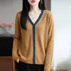 Cárdigan de punto a rayas con bloques de color estilo coreano para mujer, fino, de corte holgado, versátil, suéter de manga larga para mujeres petite, adecuado para otoño e invierno