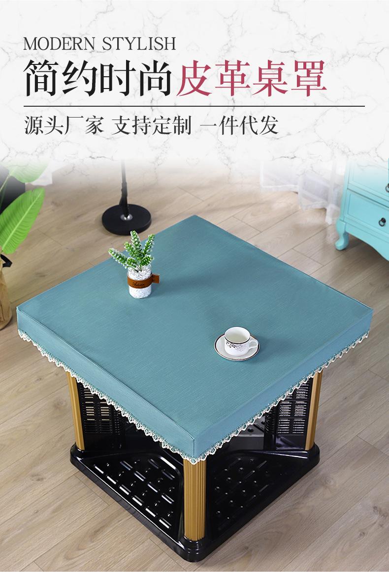 详情_01