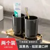 Vaso de Enjuague Bucal de Lujo Ligero de Alto Valor para Uso en el Hogar, Vaso para Cepillo de Dientes, Vaso de Dientes para Parejas, Vaso de Dientes Creativo para Dormitorio Estudiantil