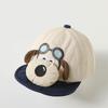 Gorro de bebé para primavera y otoño, gorro de sol para niños y niñas, gorra de béisbol con visera suave de moda para niños.