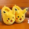 Nuevas Pantuflas de Algodón con Dibujos Animados para Otoño e Invierno para Niños Mayores y Bebés, Lindas Pantuflas Cálidas Antideslizantes para el Hogar Padre-Hijo