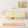 Caja de Almuerzo Biodegradable Desechable de Almidón de Maíz Caja de Empaque para Llevar Caja para Comidas Ligeras Ensalada Conservación de Frescura Venta al por Mayor Comercial