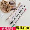 Funda para teléfono móvil con clip trasero transfronterizo, cuerda gruesa para muñeca, funda para teléfono móvil, cuerda tejida, cordón trenzado para teléfono móvil