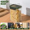 Latas Selladas con Tapas Caja de Almacenamiento para Conservar Frescura Alimentos en Grano Grado Alimenticio Almacenamiento Alta Permeabilidad Snack Especias Almacenamiento de Artículos Secos Tanque