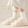 Calcetines de terciopelo de visón para mujer, calcetines de media pantorrilla, mullidos de otoño e invierno, forrados de felpa, engrosados, calcetines blancos de maternidad, calcetines cálidos para fitness y yoga para mujer