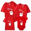 Venda rápida Ano Novo Papai Noel auto-produzido fino algodão pai-filho roupas classe impressão roupas infantis manga curta gola redonda T-shirt atacado