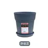 Maceta Redonda Grande Simple Transpirable para Balcón de Casa y Escritorio para Plantar Rosas