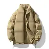 Nuevo Estilo Otoño e Invierno 2026 Algodón con Plumas Abrigo de Invierno para Pareja con Forro de Felpa y Parka Gruesa con Capucha, Personalizable con Logo